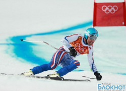 Сочи-2014. День пятый – итоги и ожидания