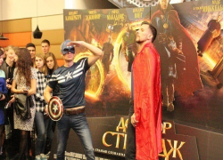 Женщина-кошка и Капитан Америка пришли на премьеру «Доктора Стрэнджа» в Краснодаре 