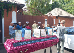 До суда дошло дело бизнесмена Калантаевского, лишившего многих краснодарцев единственного жилья