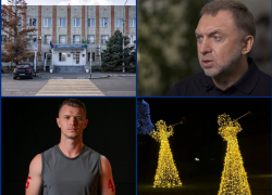 Первый снег, подарок Галицкого и интервью с участником шоу «Титаны»: самые обсуждаемые новости Кубани за неделю