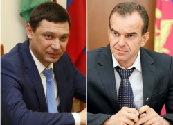 Губернатор Кубани и мэр Краснодара «упали» в рейтинге медиаактивности 