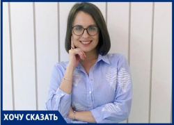 Что мешает знакомиться мужчинам и женщинам, рассказала психолог-инсайдер Мария Вишенко