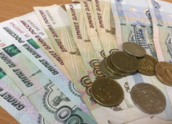  Жители Кубани задолжали за газ почти миллиард рублей 