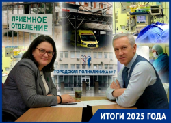 Миллионные взятки, судебные дела и невероятные спасения: какой след оставила медицина Кубани