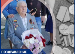 Ветеран ВОВ из Краснодара отмечает 100-летний юбилей