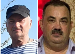 Вышли из дома и не вернулись: двое мужчин бесследно пропали в Краснодаре 