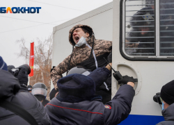 В Краснодаре готовят протесты против мобилизации под угрозой призыва и тюрьмы