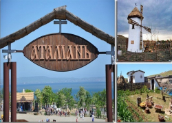 В «Атамани» открылся новый фестивальный сезон