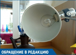  Осадное положение: в Краснодаре продолжаются жесткие отключения света 