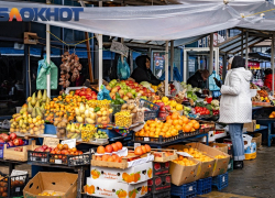 Антирейтинг продуктовых рынков составили краснодарцы 