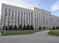 Первышов потратит более 66 миллионов рублей на пиар администрации Краснодара 