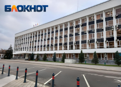 Кодекс чести для работников мэрии приняли в Краснодаре