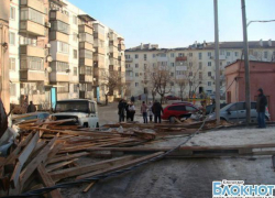 Власти Новороссийска подсчитали ущерб от урагана