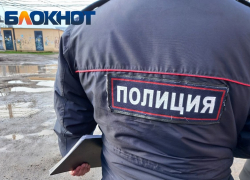 Школу в Краснодарском крае эвакуировали из-за электронного письма