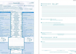 Как в Краснодаре оформить европротокол? - публикуем памятку для автомобилистов 