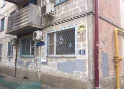 В Краснодаре пять этажей жилого дома полностью залило водой
