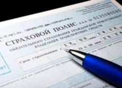 Средняя премия по ОСАГО на Кубани усилила падение