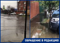«Новый год отмечали в воде»: несколько лет краснодарцы страдают из-за потопов
