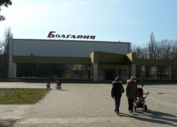 В Краснодаре приведут в порядок площадь перед кинотеатром «Болгария»