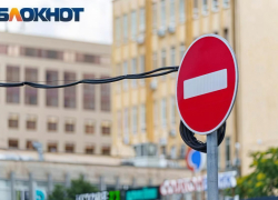 Движение по центральной улице Краснодара перекроют на 4 дня
