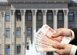 ТОП-3 богатейших депутатов Госдумы от Краснодарского края