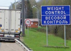 За 16 миллионов бюджетных рублей Минтранс поставит весовые и габаритные преграды на дорогах Краснодарского края