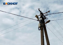 Стало известно о массовом отключении света в Краснодаре