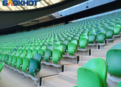 Перекупщики взвинтили цены на матч «Краснодара» с московским «Динамо»