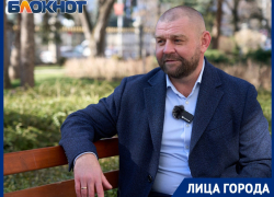 «Лучше быть готовым к драке, чем пропустить удар»: депутат Заксобрания о своей работе, СВО и проблемах Краснодара