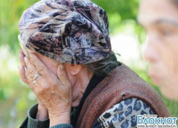 Житель Абинска отобрал деньги у собственной бабушки