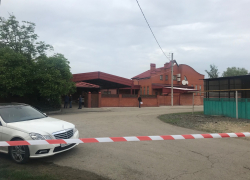 Пытавшие семью бывшего вице-губернатора Кубани Ахеджака преступники могли попасть к дому с реки