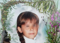 Пропавшую на Кубани 12-летнюю девочку могли убить, возбуждено уголовное дело