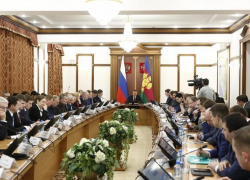 В администрации Кубани появится управление по контролю за нацпроектами 