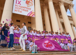 В Сочи прошел парад наций