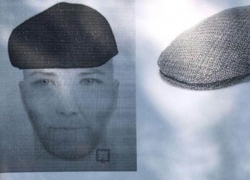 На Кубани разыскивают сексуального маньяка