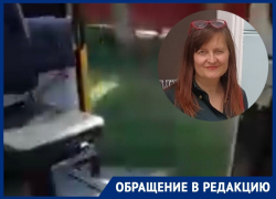 В маршрутке №33 с открытой дверью «посчастливилось» прокатиться краснодарцам