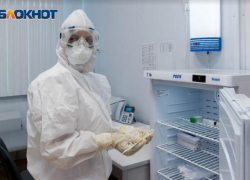 Коронавирус на Кубани 14 декабря: 180 новых заболевших, открытие обсерваторов и продление режима повышенной готовности