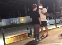 На Гидрострое в скейтпарке краснодарец напал на 16-летнего подростка 