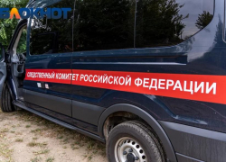 Мужчина в маске зарезал 19-летнего парня в центре Краснодара