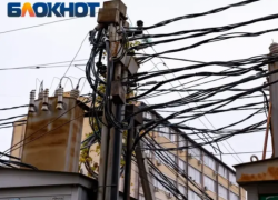 Без света оставят десятки улиц в Краснодаре