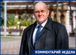 «Вопрос поднимался еще несколько лет назад»: политолог оценил идею создания пятого округа в Краснодаре