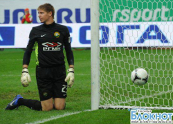 Игроки «Кубани»  попросили у болельщиков прощение за провал в матче с «ЦСКА»