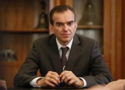 Кондратьев выразил соболезнование семье бывшего вице-губернатора  Ахеджака