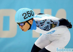 Сочи-2014. Россия вышла на третье место в общем зачете