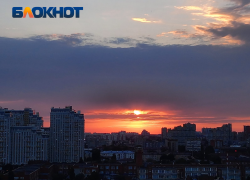 Магнитные бури нанесут удар по самочувствию краснодарцев в сентябре