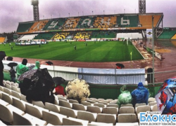 «Быки» не смогли одолеть «Зенит»