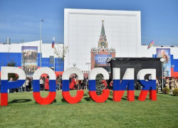 В День защитника Отечества в краснодарском историческом парке пройдут тематические мероприятия 