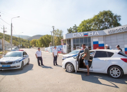 Из-за пожаров власти Анапы ограничили въезд на Утриш