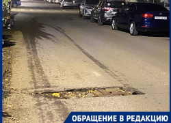 Ямы и болота возле поликлиник действуют на нервы краснодарцев