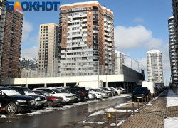 Стоимость квадратного метра в новостройках и вторичке раскрыли на Кубани